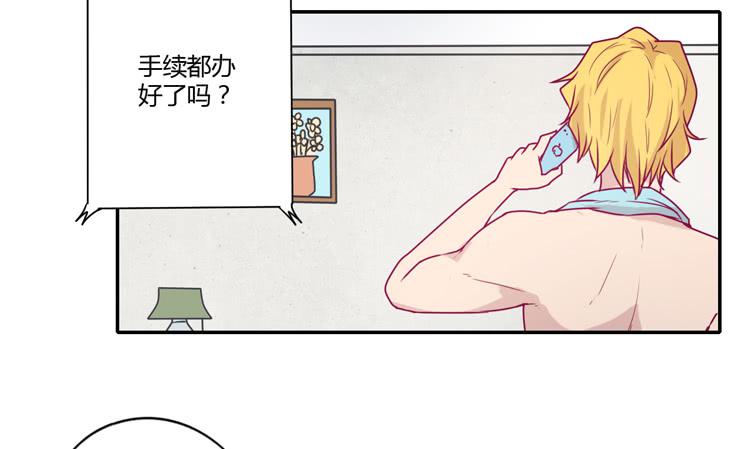 静静的等待消失…32