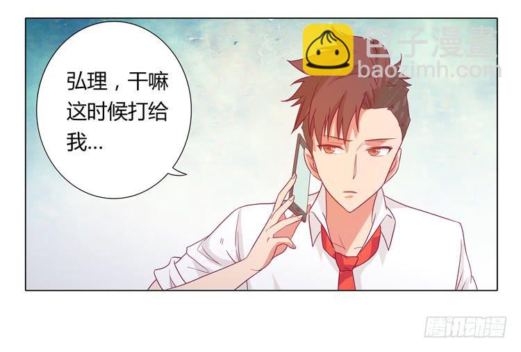 运动会大比拼28