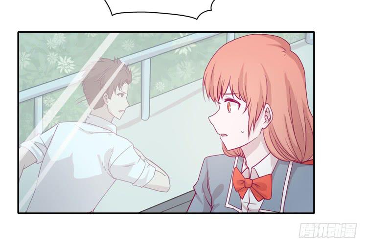 什么？！他要自杀？！32