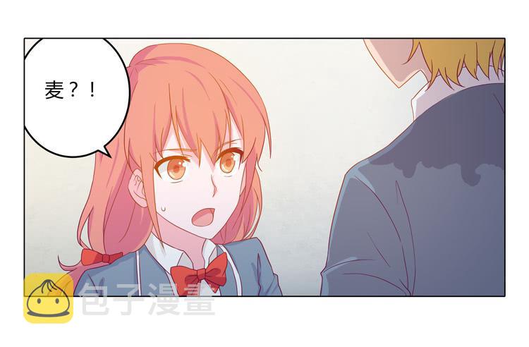 相信小田是理所当然的1