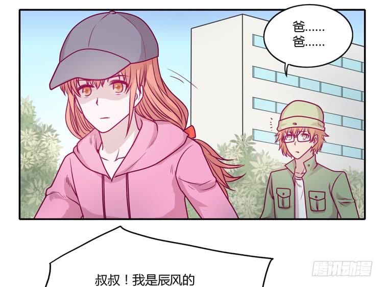 就这样等待他的离开吗？38