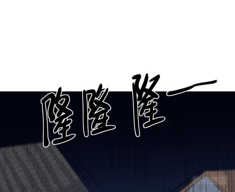 不！我要和你在一起！34