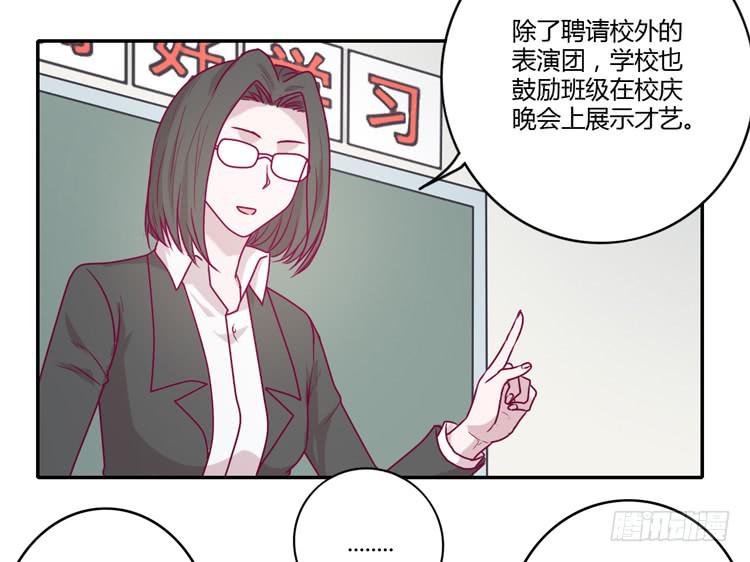 静静的等待消失…5