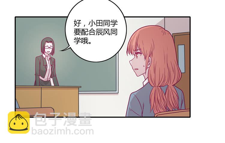静静的等待消失…21