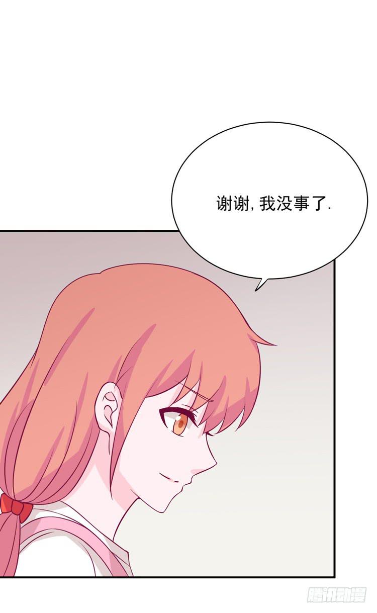 麦，我绝不会让你丢下我！13