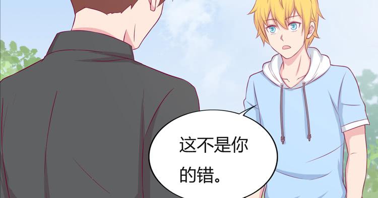 你来这里做什么？42