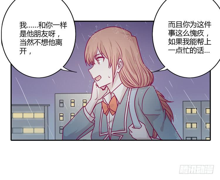 别再骗你自己了！40