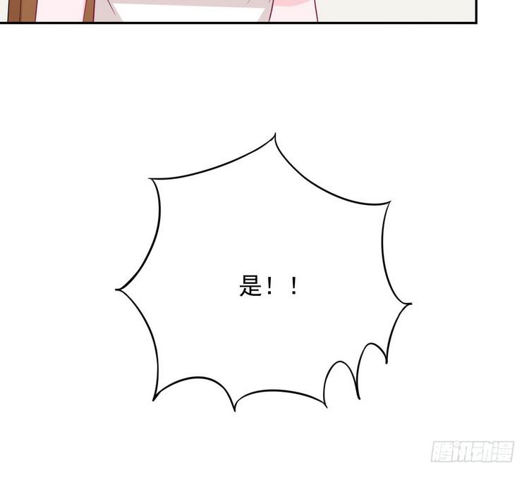 立刻行动吧！26