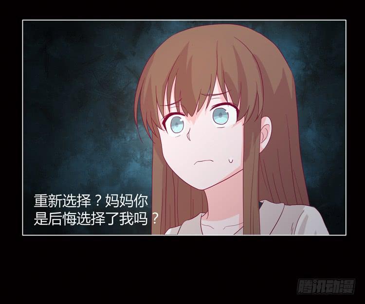 谢谢你，辰风12