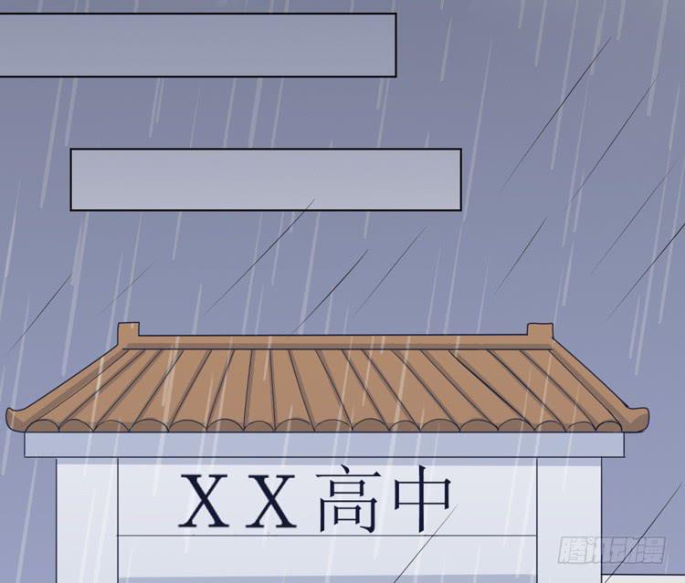 求你不要让麦消失32