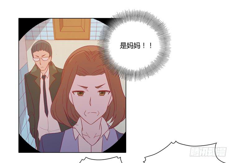 我妈来了，你爸也来了11
