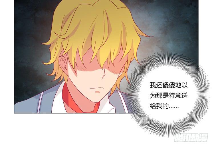无法抑制的喜欢22