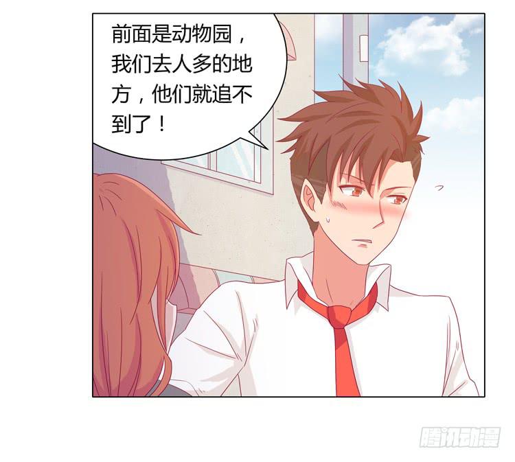 麦要爆发了!17