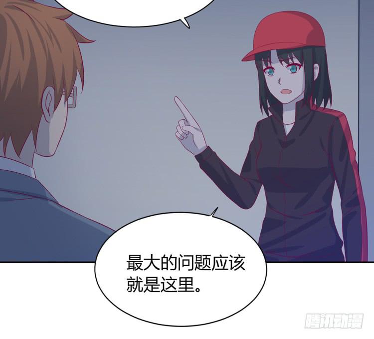 这件事，绝对不能让她知道！6
