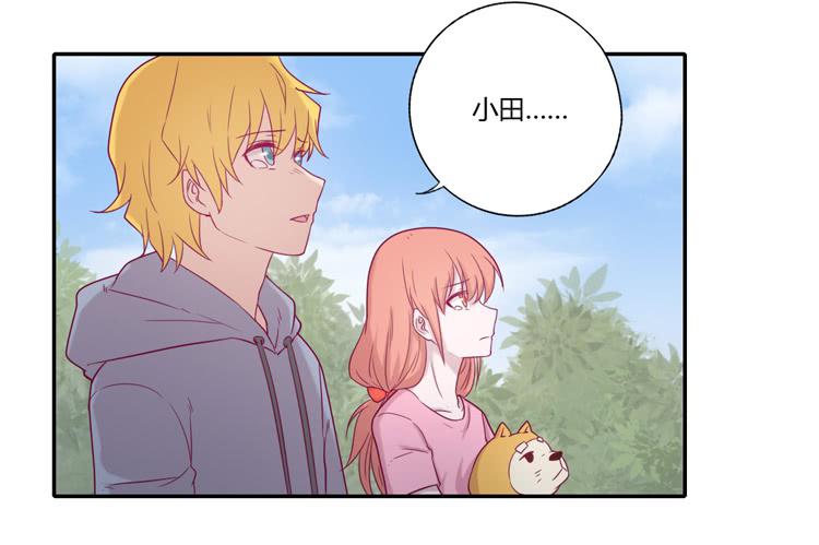 麦！许愿吧！32