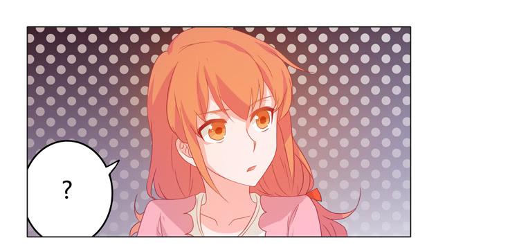 神秘女孩儿！13