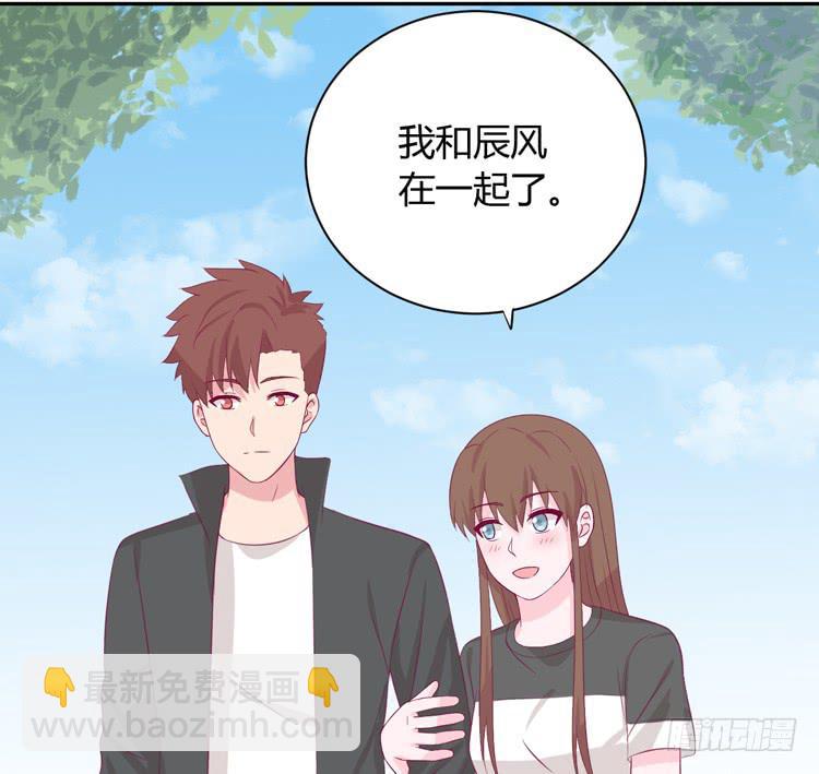 网上能找到救麦的方法吗？4