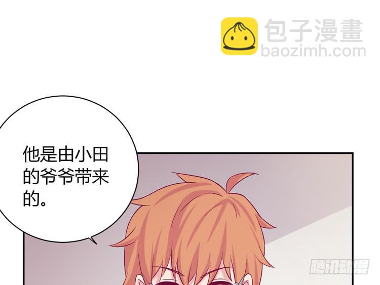 就这么甘心认输吗？28