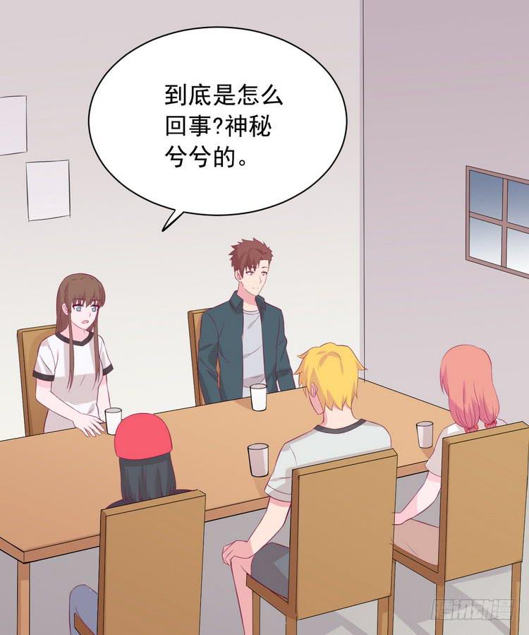 天灾降临，拯救村子！13