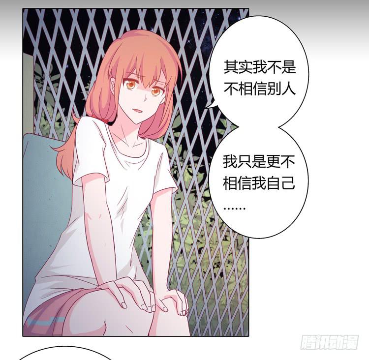 和麦坦诚相对23