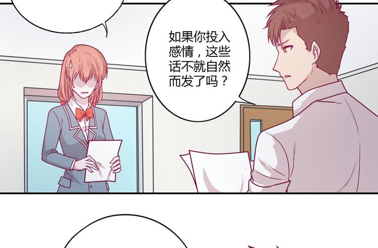 静静的等待消失…43