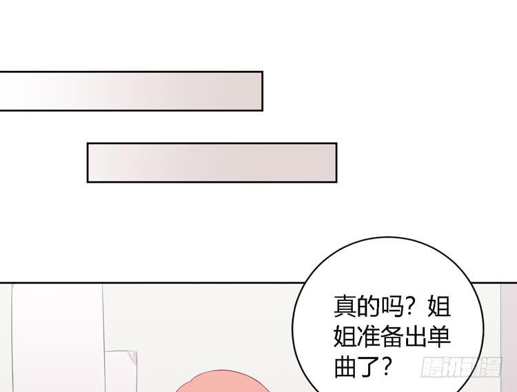 我有护卫了48