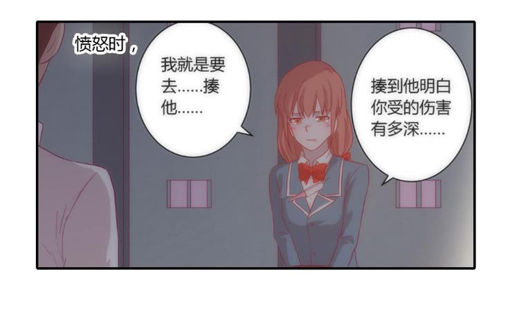 最重要的朋友！23