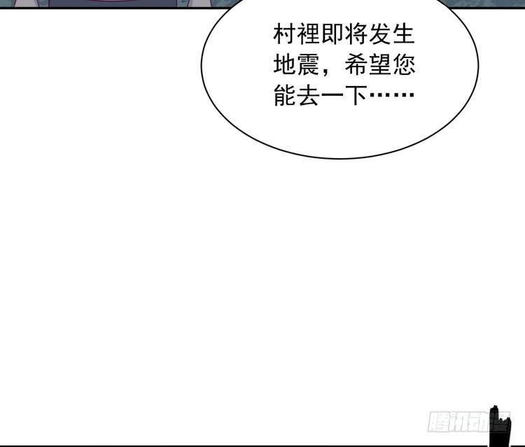 立刻行动吧！45