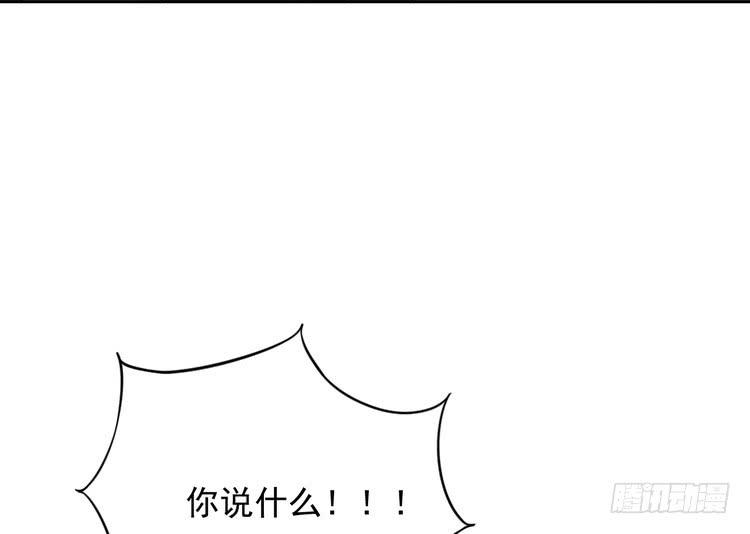 地震，就在今晚！32