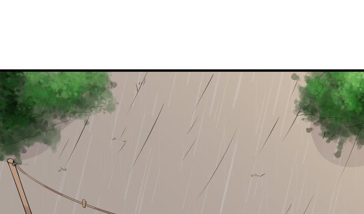 求你不要让麦消失12