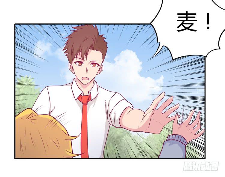 你们两个大笨蛋38