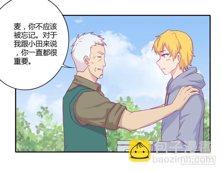 记录在一起的时光19