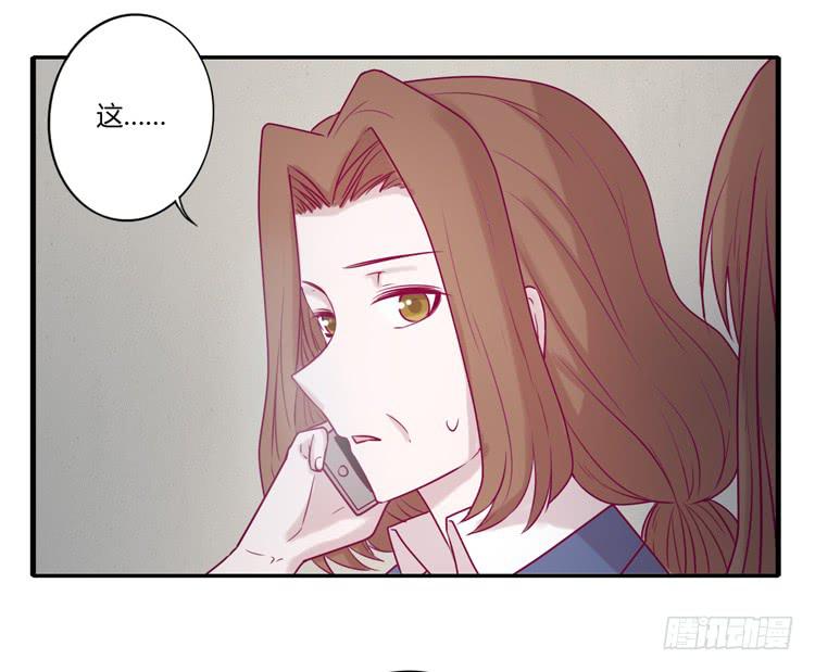 还剩多少时间呢？48
