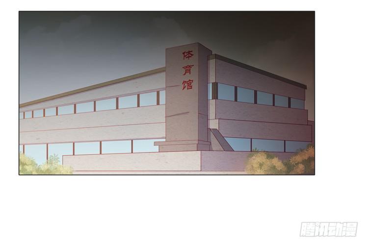 安心睡吧13