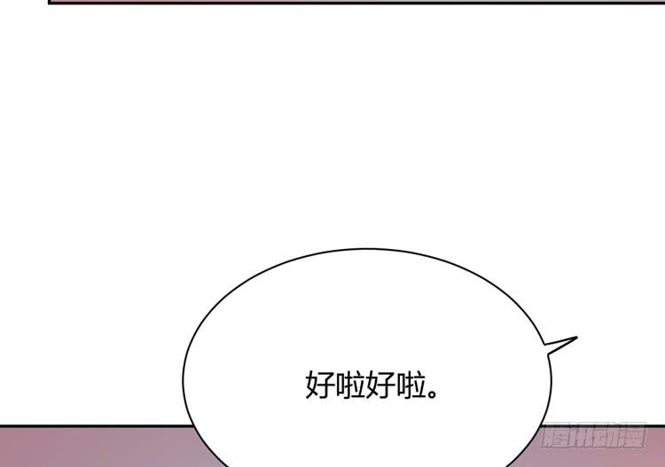 真是吓我一跳！你没事就好。15