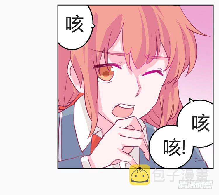 变态！不要啊！42