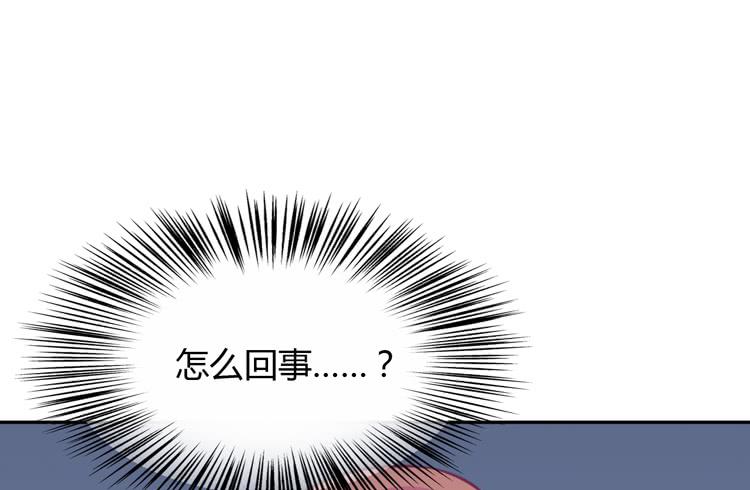 为什么你不告诉我？1