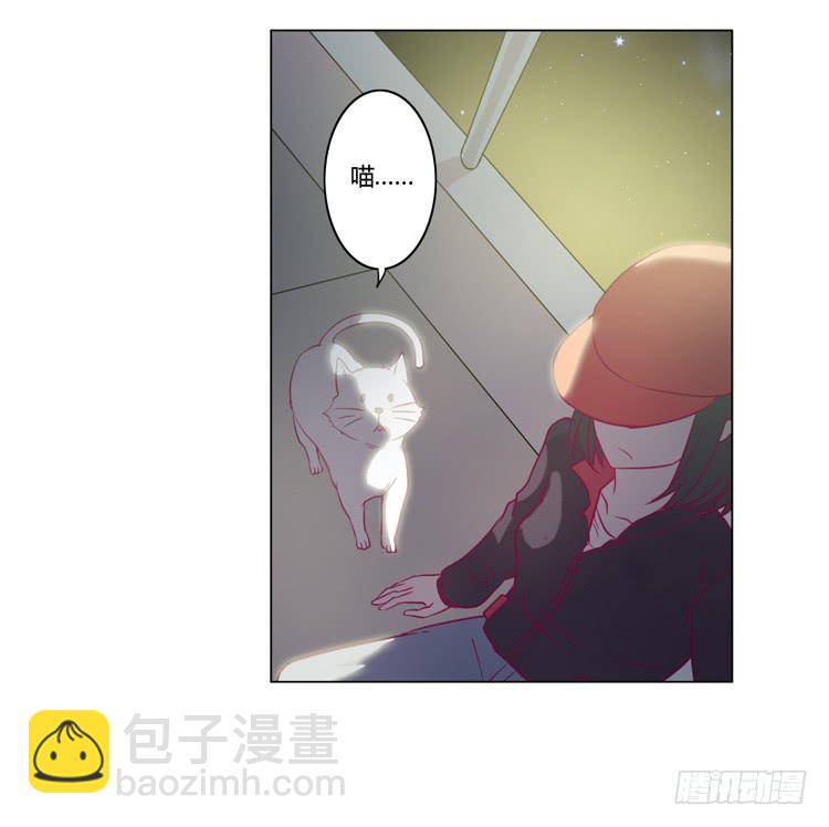 小田，我不走了！10