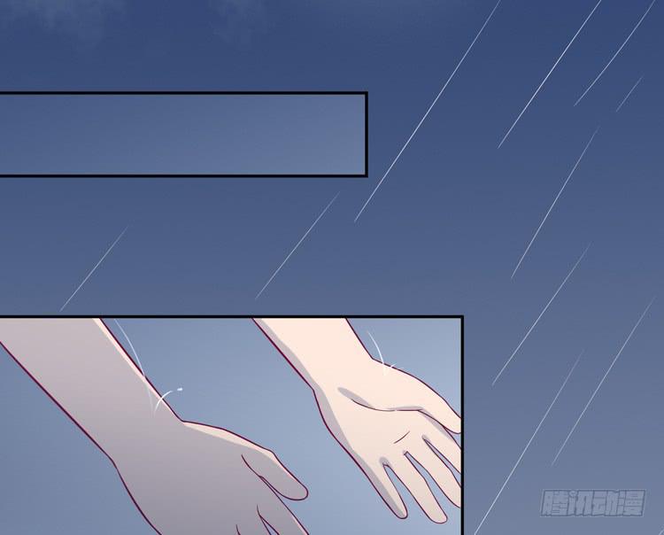 我喜欢的到底是……19