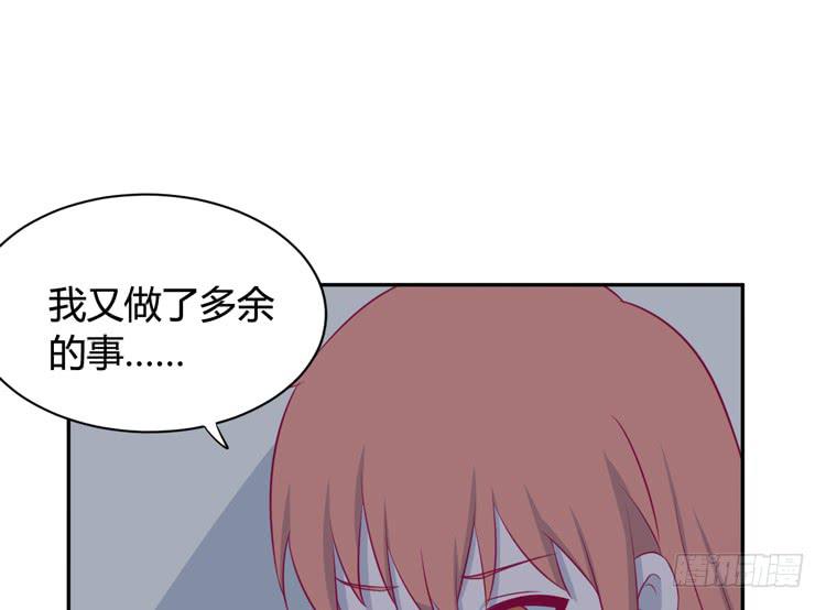 还有别的办法7