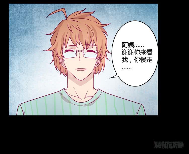 我不会让你们在一起的！8