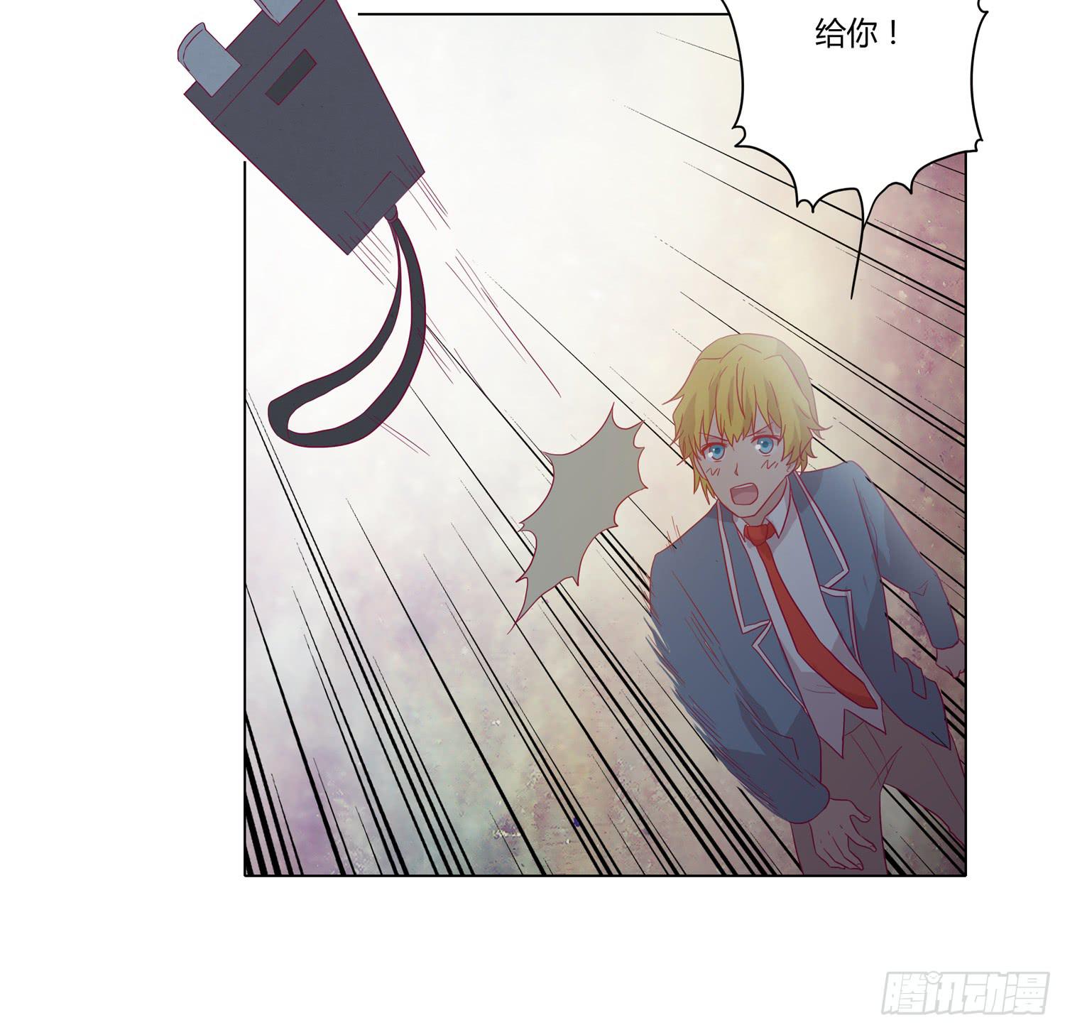 为你奋不顾身！16