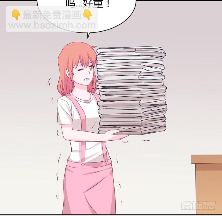 只要能救你，我什么都不怕。42