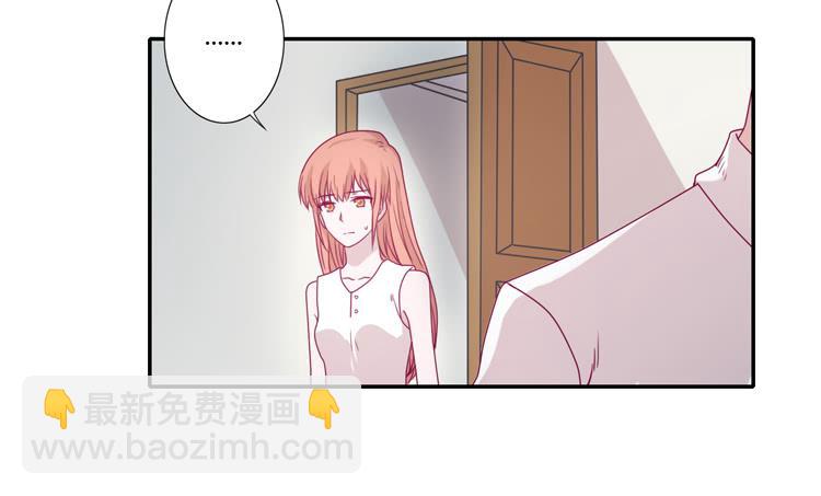 姐姐与辰风分手？42