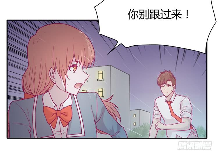 让我留在你身边…5