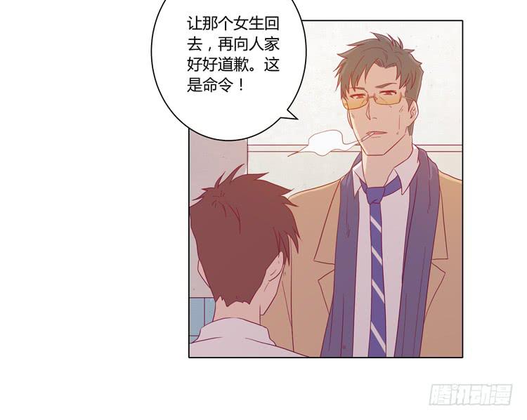 我妈来了，你爸也来了42