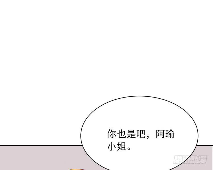 天灾降临，拯救村子！48