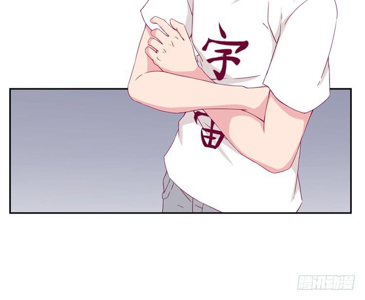 我不是这样的人！41