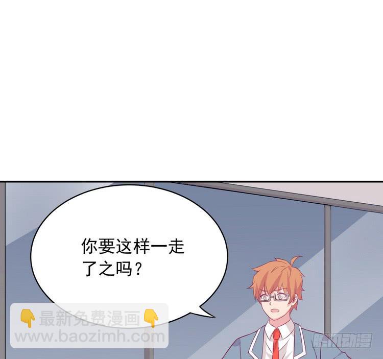 真相浮出水面。8