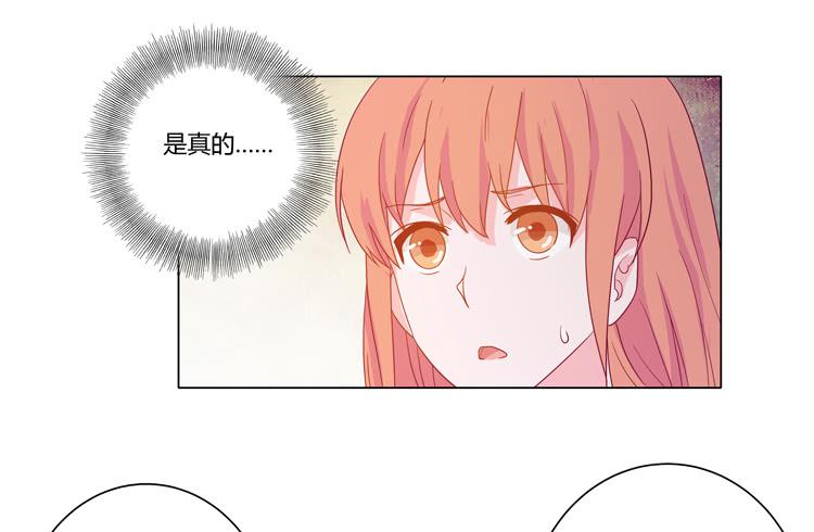三人的追踪22